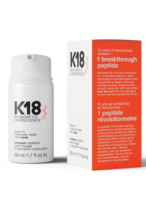 Leave-In Molecular Repair Hair Mask